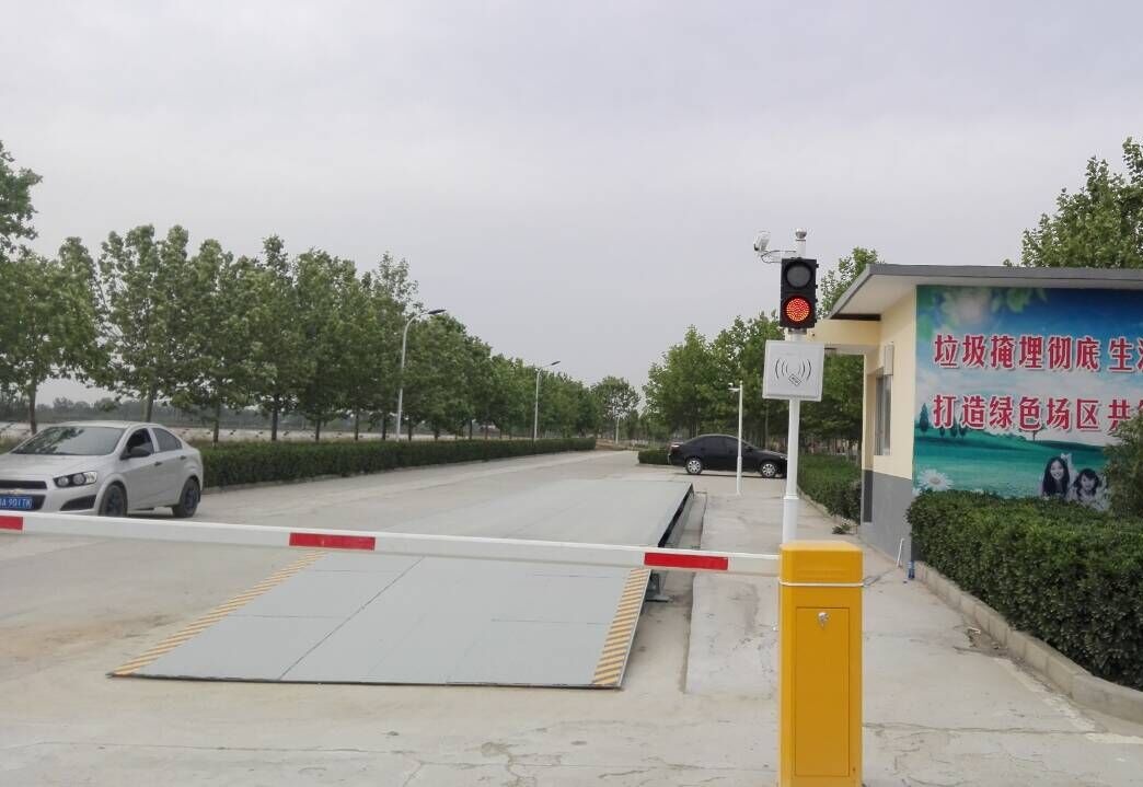 行唐垃圾處理廠-無(wú)人值守汽車衡